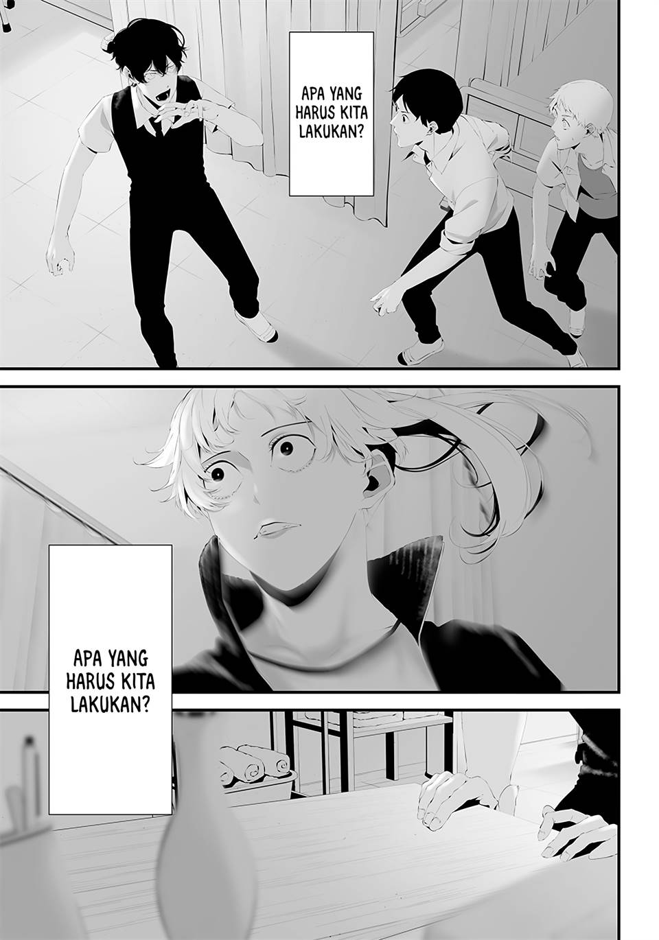 Tsurenai Hodo Aokute Azatoi Kurai ni Akai Chapter 44