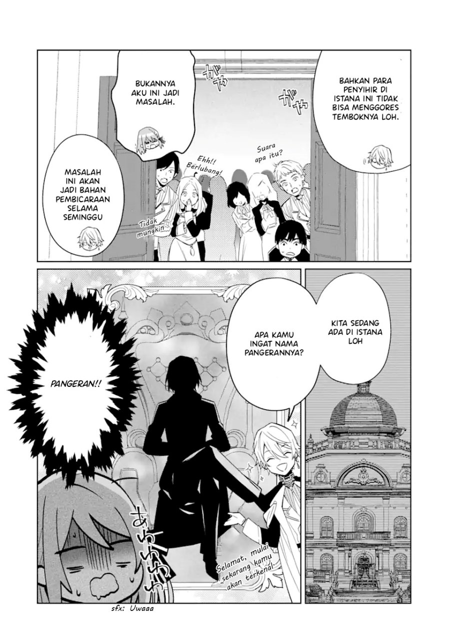 Black Madougushi Guild wo Tsuihousareta Watashi, Oukyuu Majutsushi to shite Hirowareru Chapter 1.4