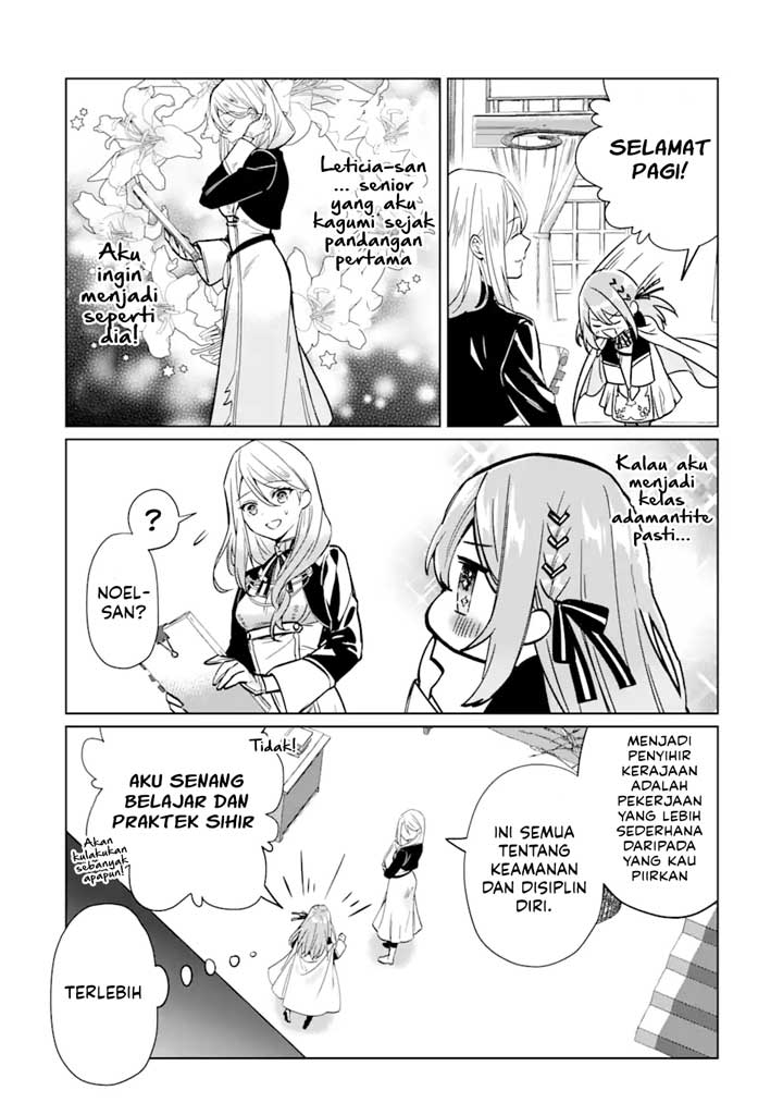 Black Madougushi Guild wo Tsuihousareta Watashi, Oukyuu Majutsushi to shite Hirowareru Chapter 3.1