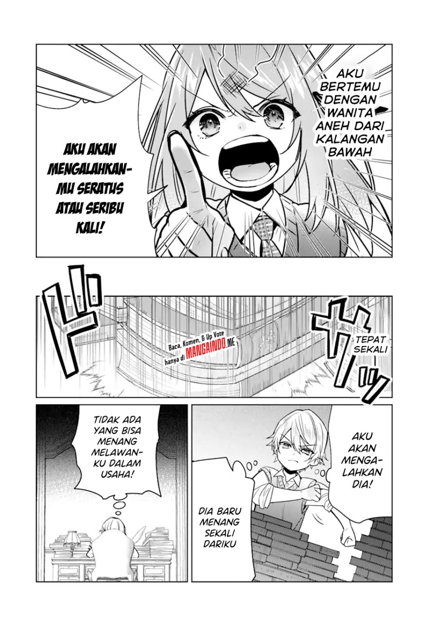 Black Madougushi Guild wo Tsuihousareta Watashi, Oukyuu Majutsushi to shite Hirowareru Chapter 7