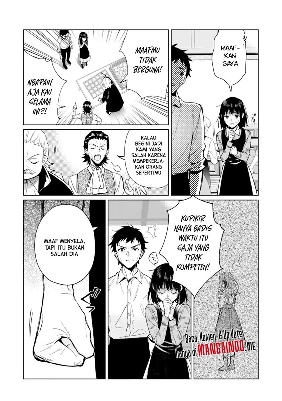 Black Madougushi Guild wo Tsuihousareta Watashi, Oukyuu Majutsushi to shite Hirowareru Chapter 8