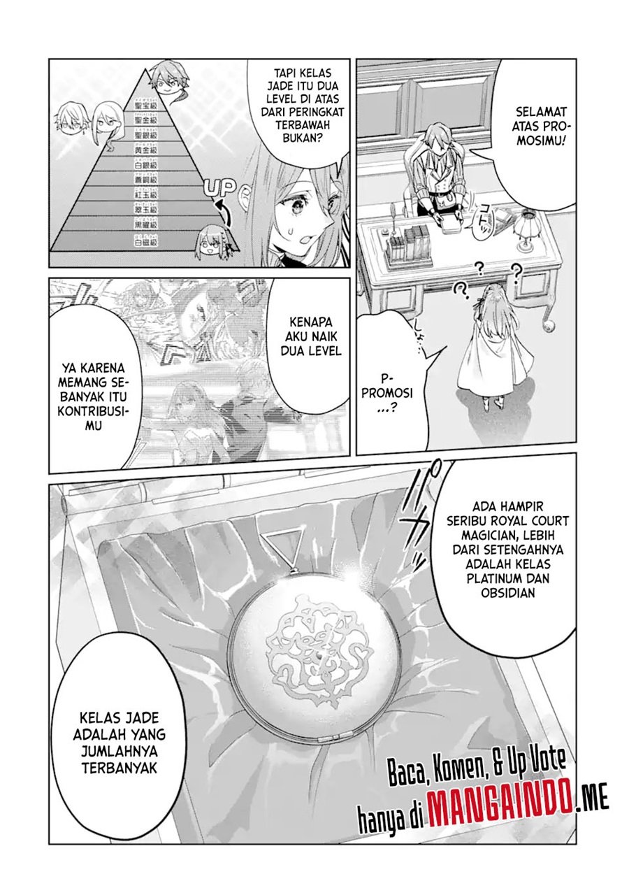 Black Madougushi Guild wo Tsuihousareta Watashi, Oukyuu Majutsushi to shite Hirowareru Chapter 8