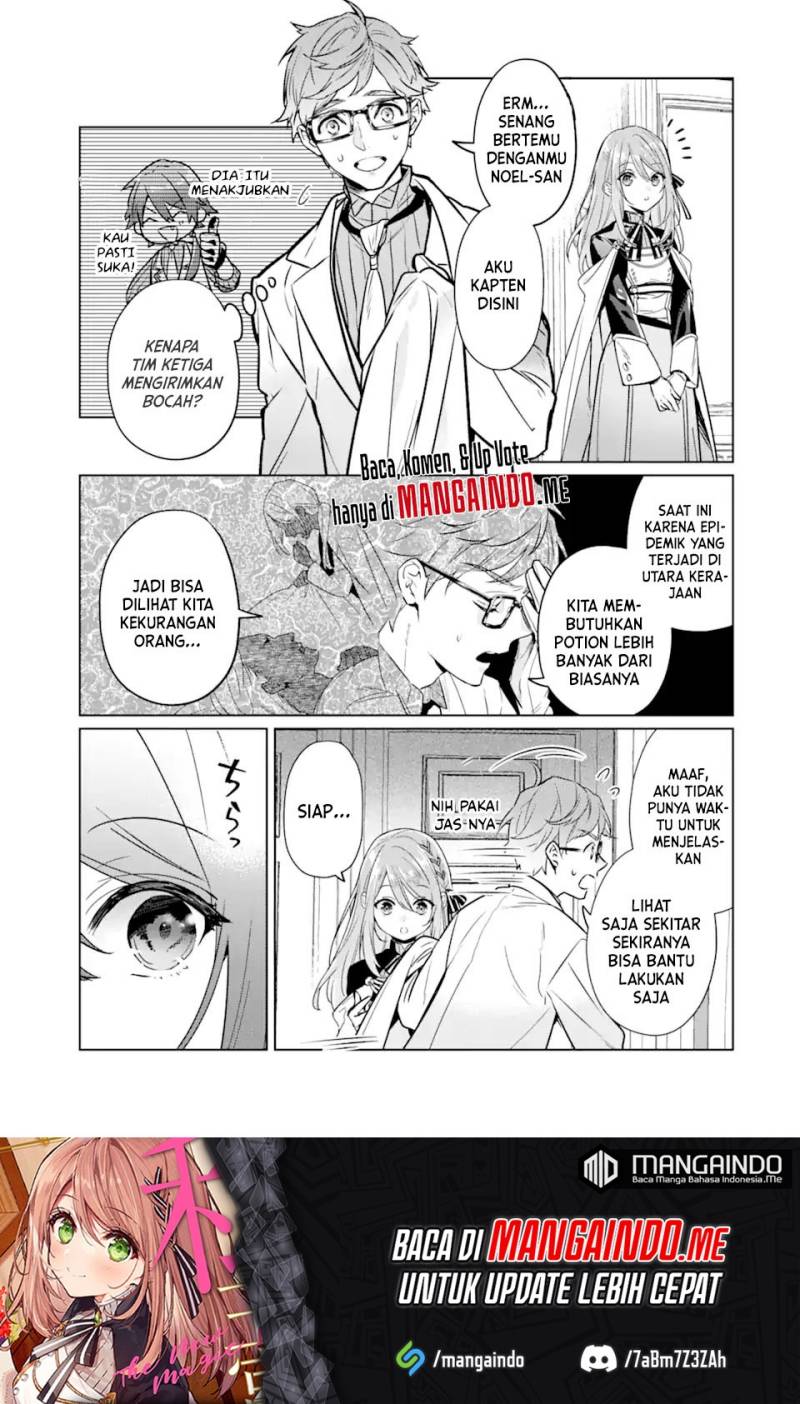 Black Madougushi Guild wo Tsuihousareta Watashi, Oukyuu Majutsushi to shite Hirowareru Chapter 9