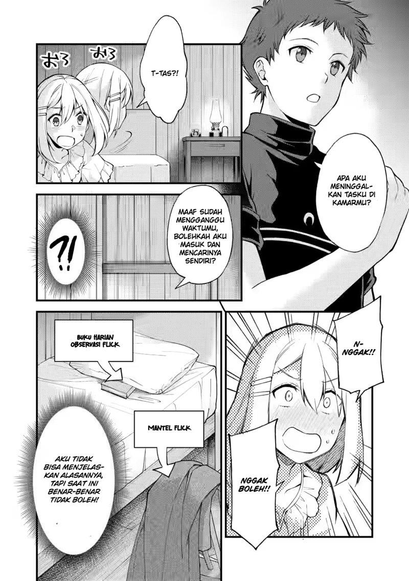 A Sword Master Childhood Friend Power Harassed Me Harshly, So I Broke off Our Relationship and Make a Fresh Start at the Frontier as a Magic Swordsman Chapter 12