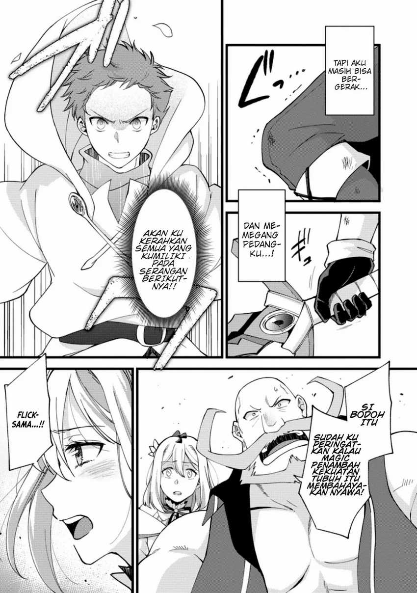 A Sword Master Childhood Friend Power Harassed Me Harshly, So I Broke off Our Relationship and Make a Fresh Start at the Frontier as a Magic Swordsman Chapter 17