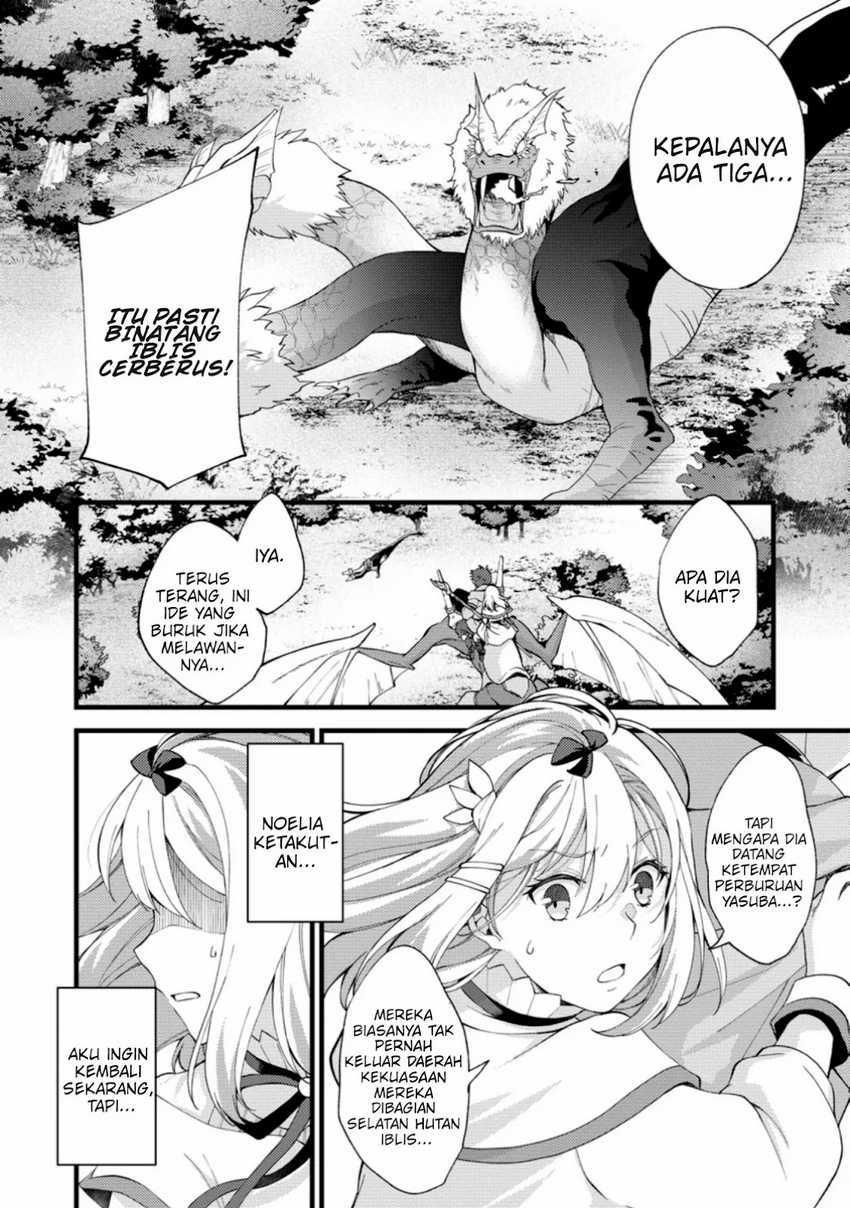 A Sword Master Childhood Friend Power Harassed Me Harshly, So I Broke off Our Relationship and Make a Fresh Start at the Frontier as a Magic Swordsman Chapter 17