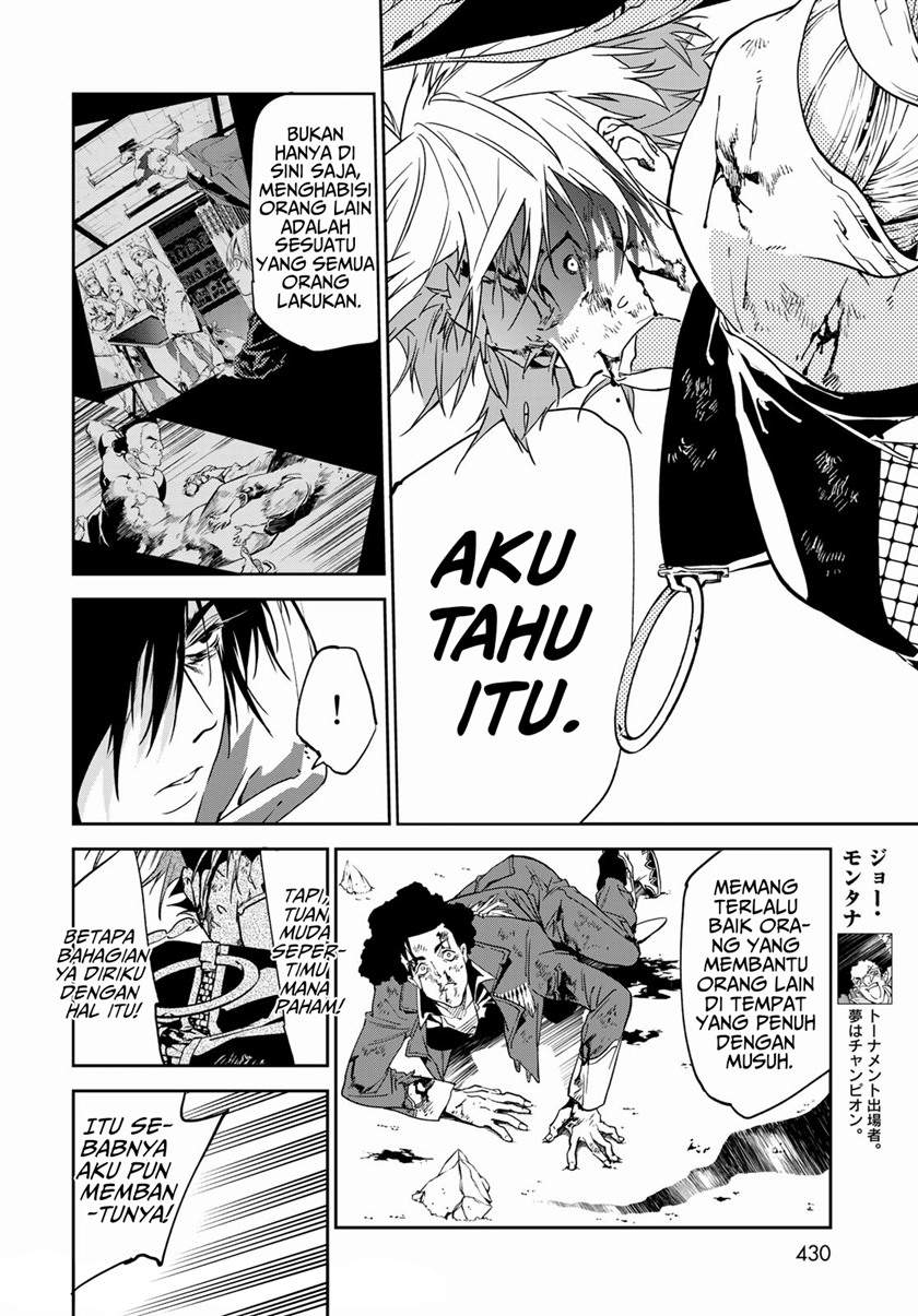 Rokudo Tosoki Chapter 7