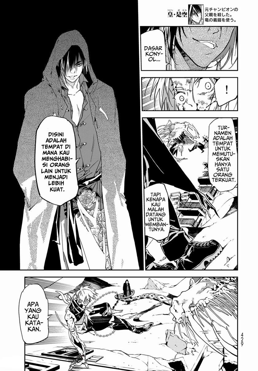 Rokudo Tosoki Chapter 7