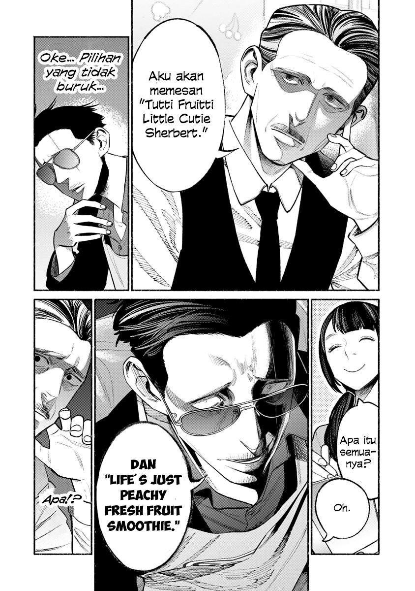 Gokushufudou: The Way of the House Husband Chapter 51