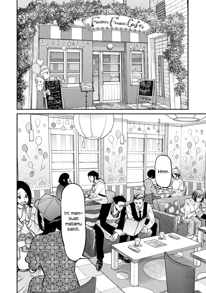 Gokushufudou: The Way of the House Husband Chapter 51