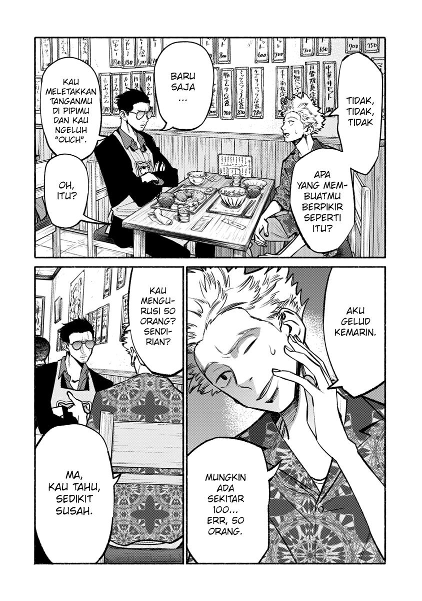 Gokushufudou: The Way of the House Husband Chapter 52