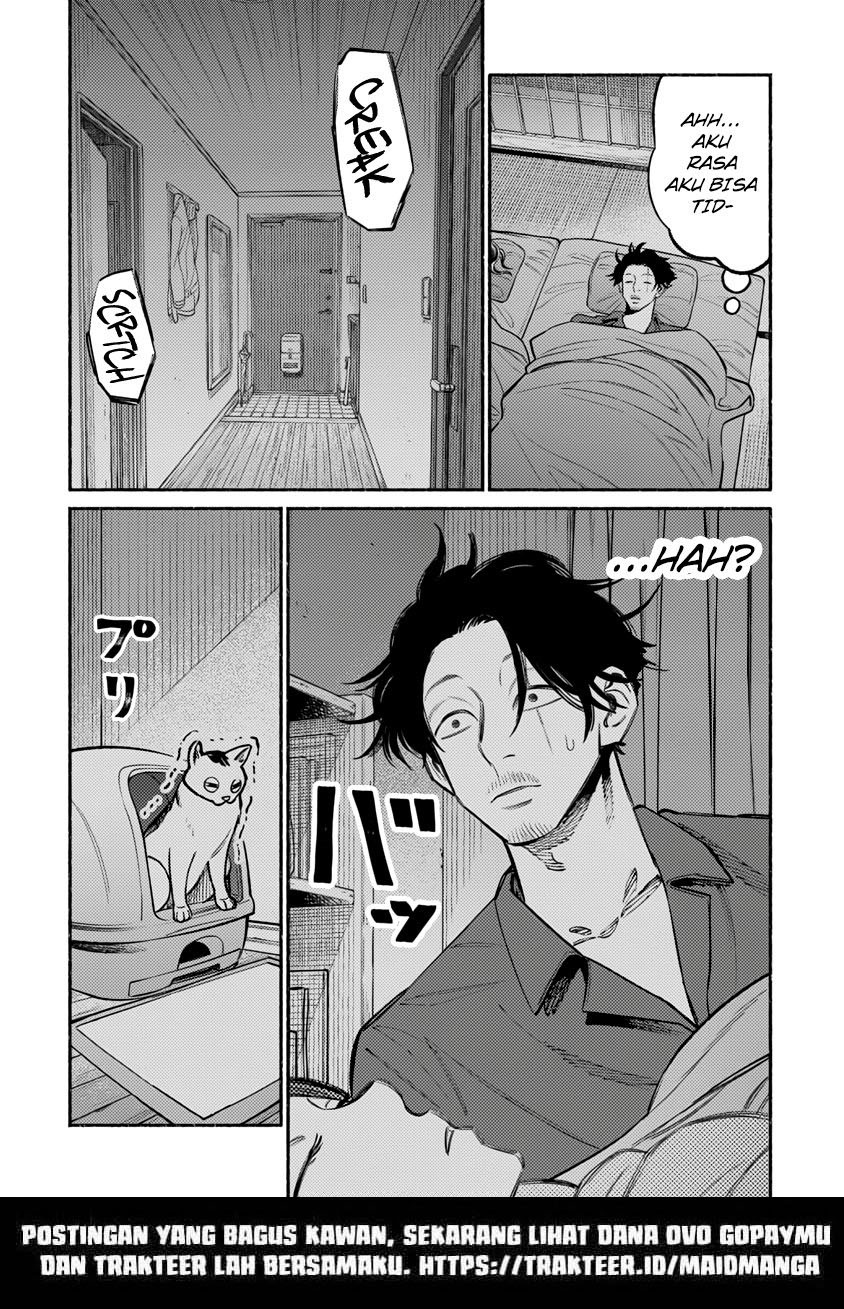 Gokushufudou: The Way of the House Husband Chapter 53