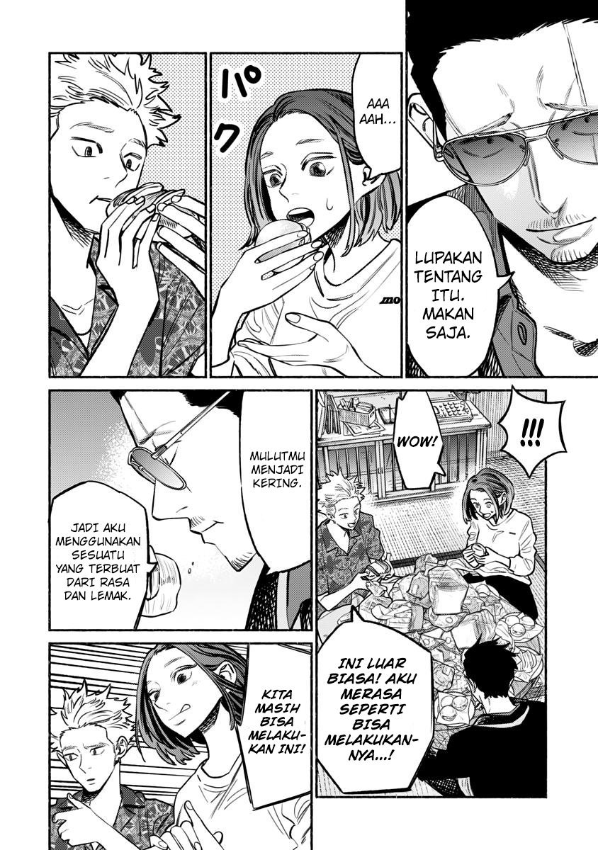 Gokushufudou: The Way of the House Husband Chapter 54