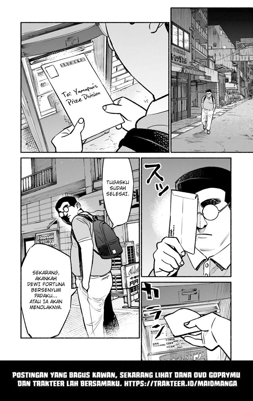 Gokushufudou: The Way of the House Husband Chapter 54