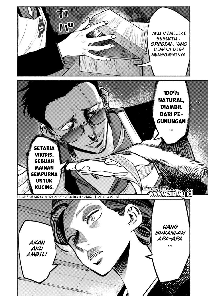 Gokushufudou: The Way of the House Husband Chapter 55