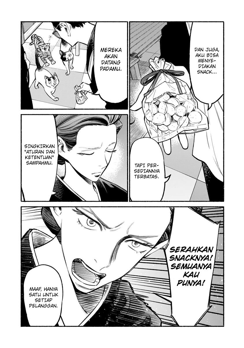 Gokushufudou: The Way of the House Husband Chapter 55