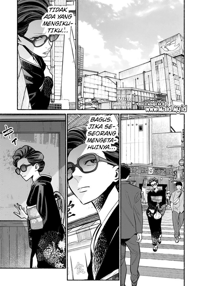 Gokushufudou: The Way of the House Husband Chapter 55