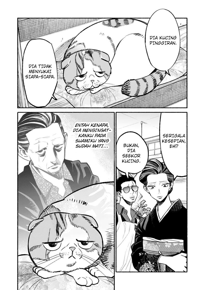 Gokushufudou: The Way of the House Husband Chapter 55