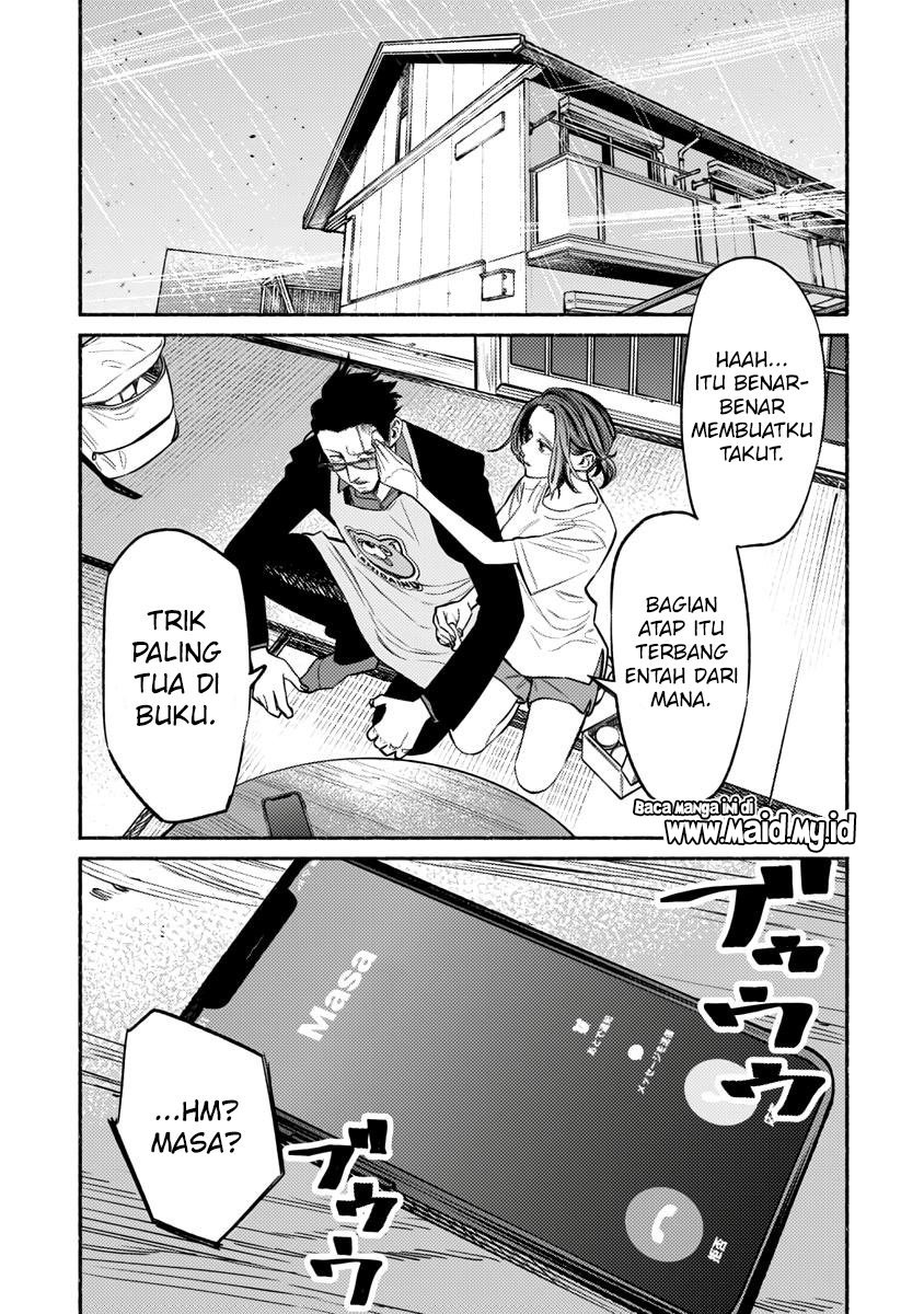 Gokushufudou: The Way of the House Husband Chapter 56