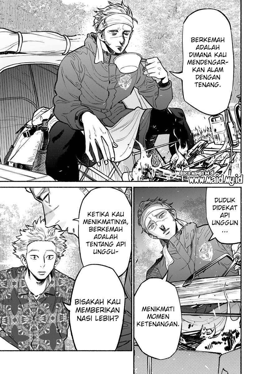 Gokushufudou: The Way of the House Husband Chapter 57