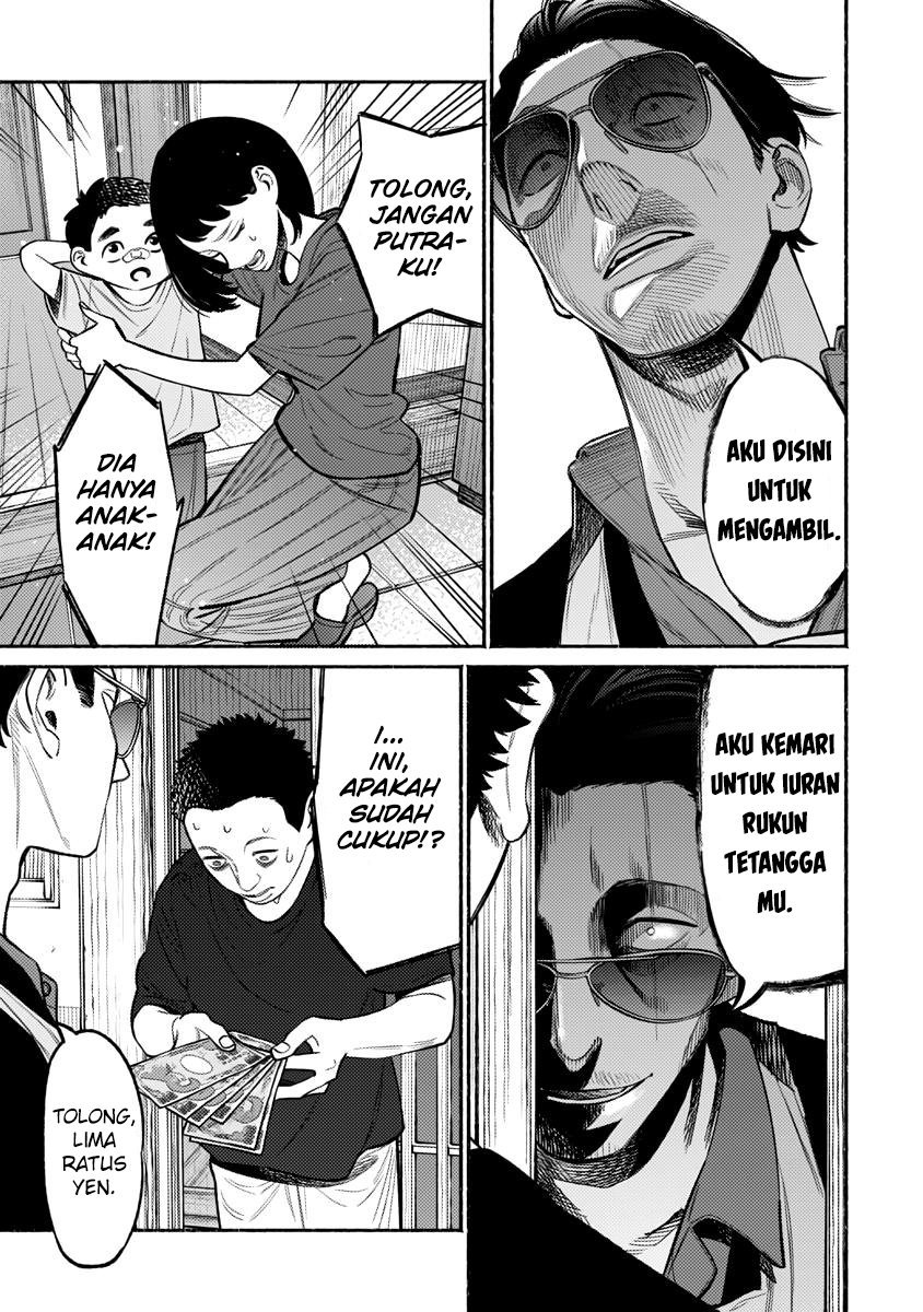 Gokushufudou: The Way of the House Husband Chapter 58