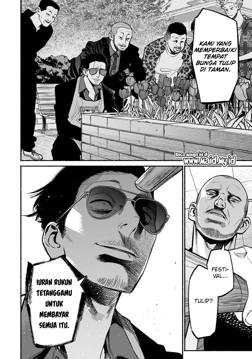 Gokushufudou: The Way of the House Husband Chapter 58