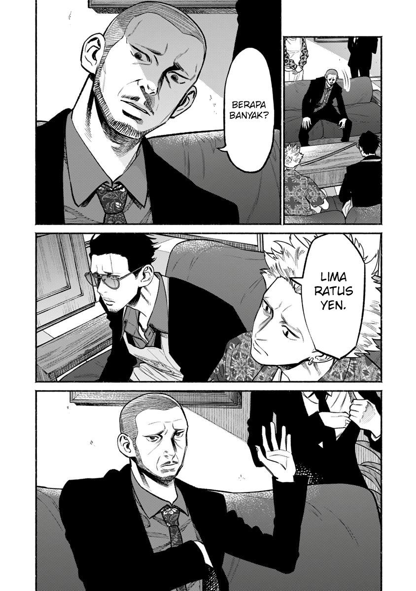 Gokushufudou: The Way of the House Husband Chapter 58