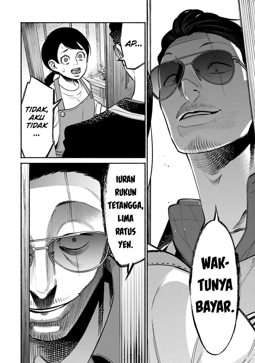 Gokushufudou: The Way of the House Husband Chapter 58