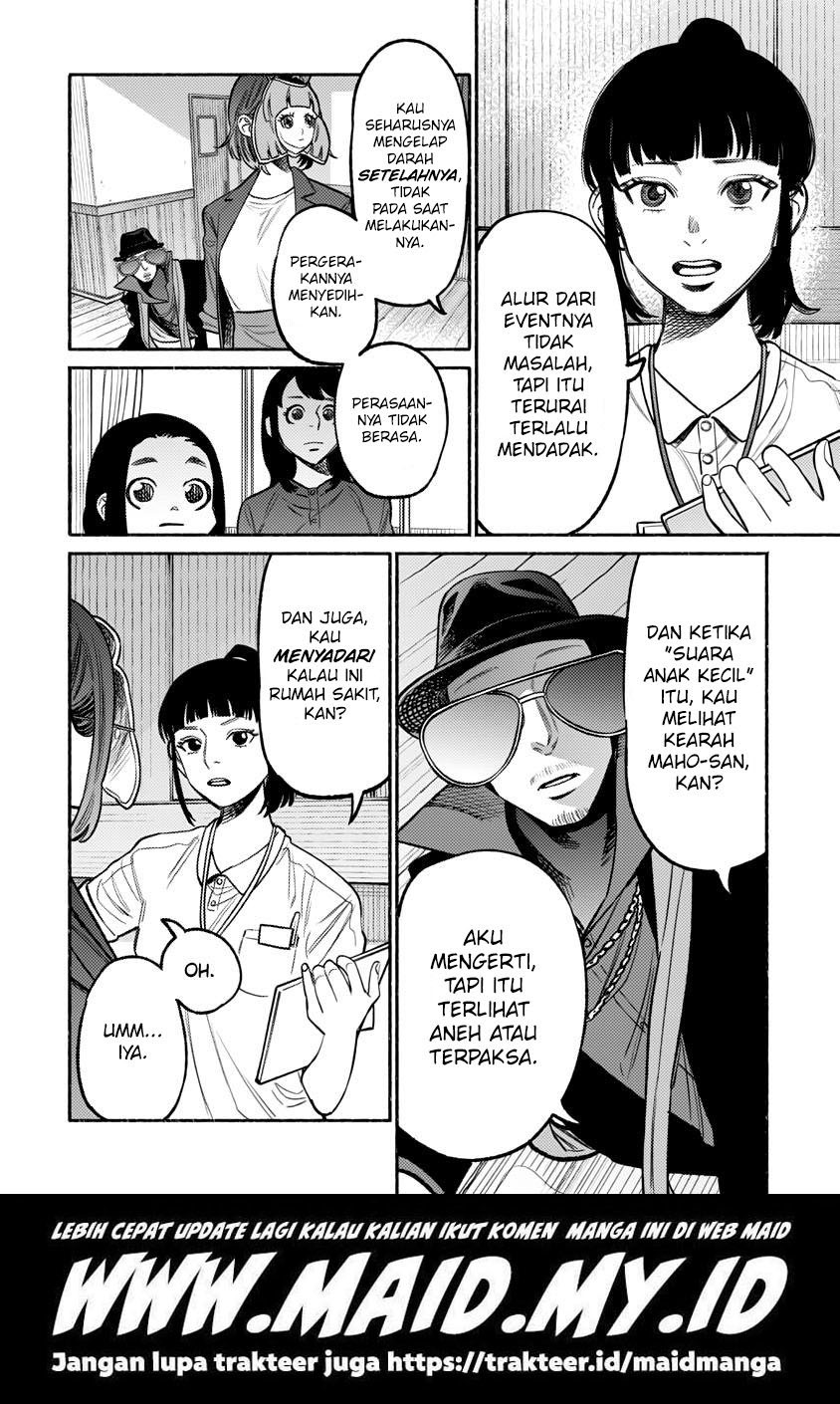 Gokushufudou: The Way of the House Husband Chapter 59