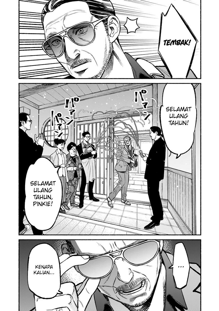 Gokushufudou: The Way of the House Husband Chapter 60