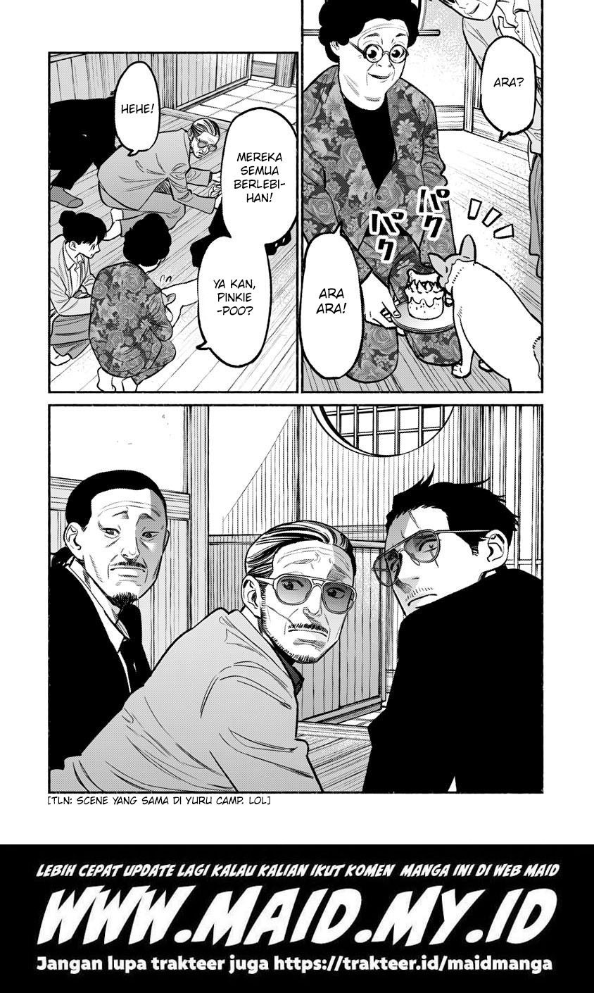 Gokushufudou: The Way of the House Husband Chapter 60