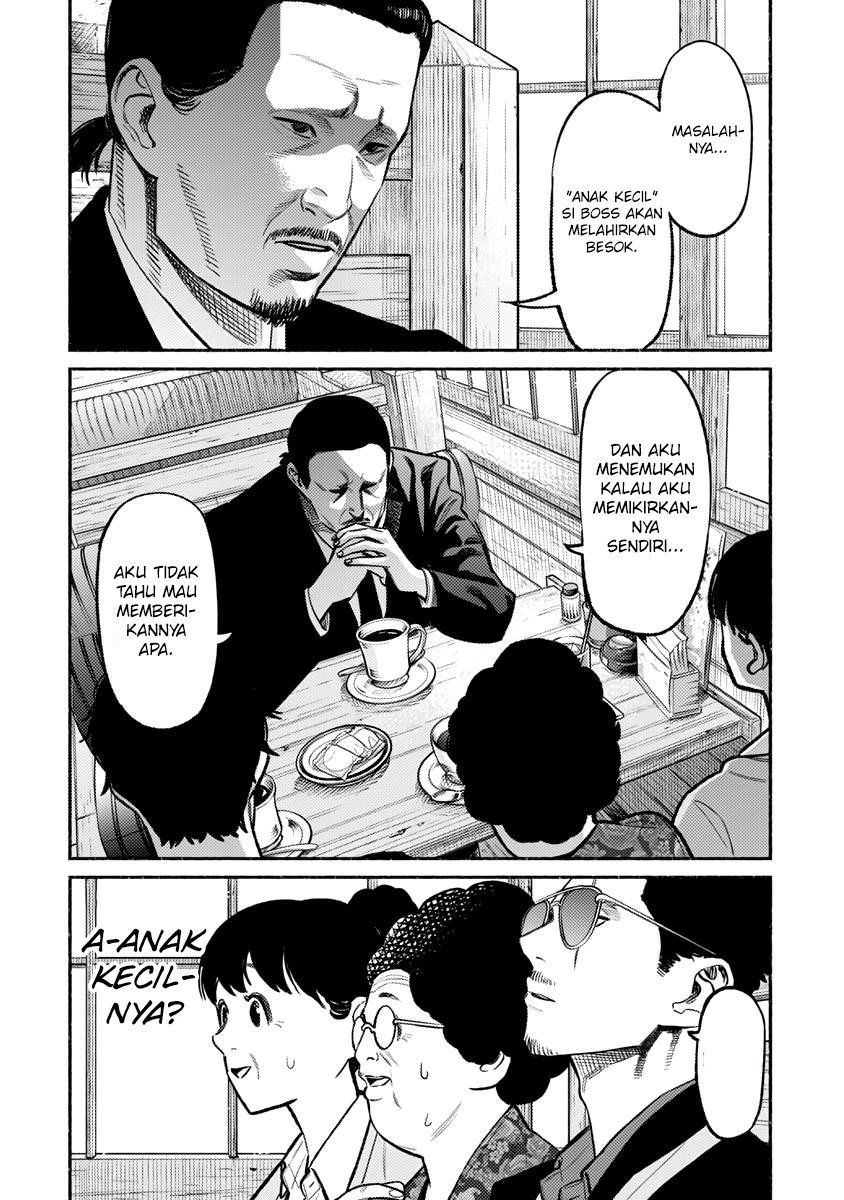 Gokushufudou: The Way of the House Husband Chapter 60