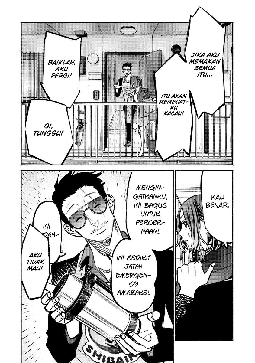 Gokushufudou: The Way of the House Husband Chapter 61