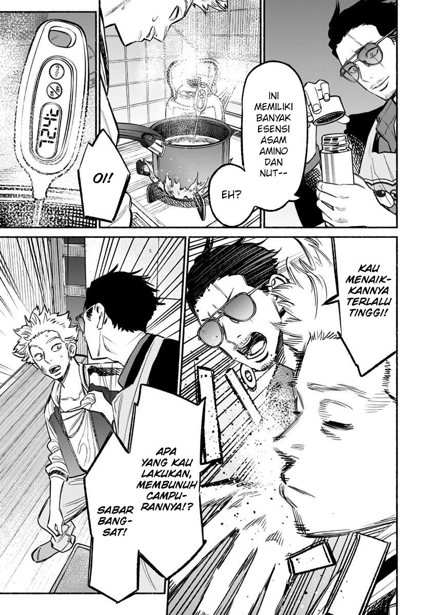 Gokushufudou: The Way of the House Husband Chapter 61