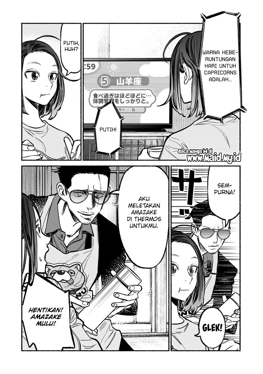 Gokushufudou: The Way of the House Husband Chapter 61