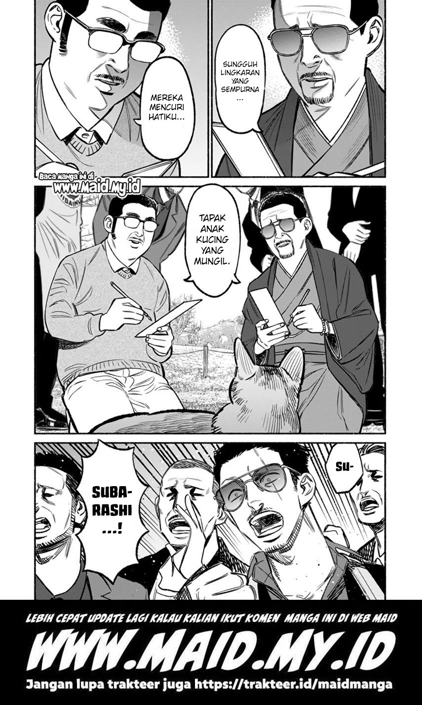 Gokushufudou: The Way of the House Husband Chapter 62