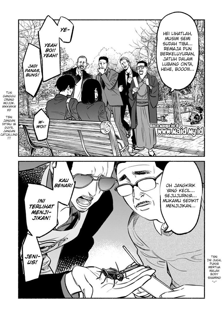 Gokushufudou: The Way of the House Husband Chapter 62