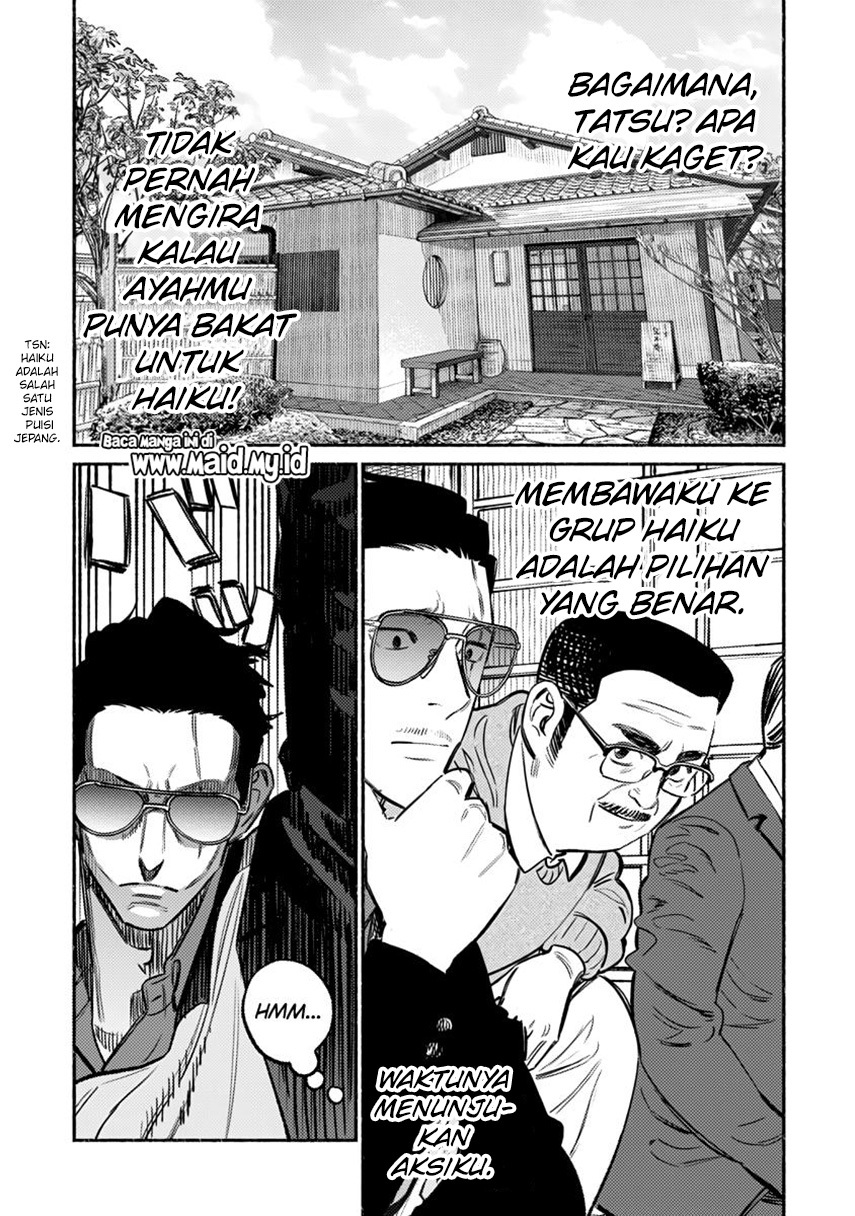 Gokushufudou: The Way of the House Husband Chapter 62