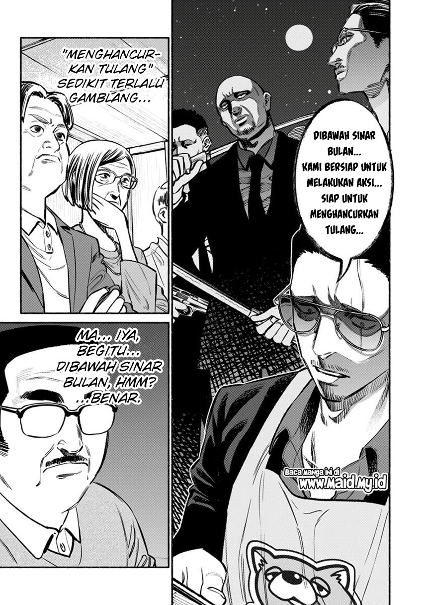 Gokushufudou: The Way of the House Husband Chapter 62