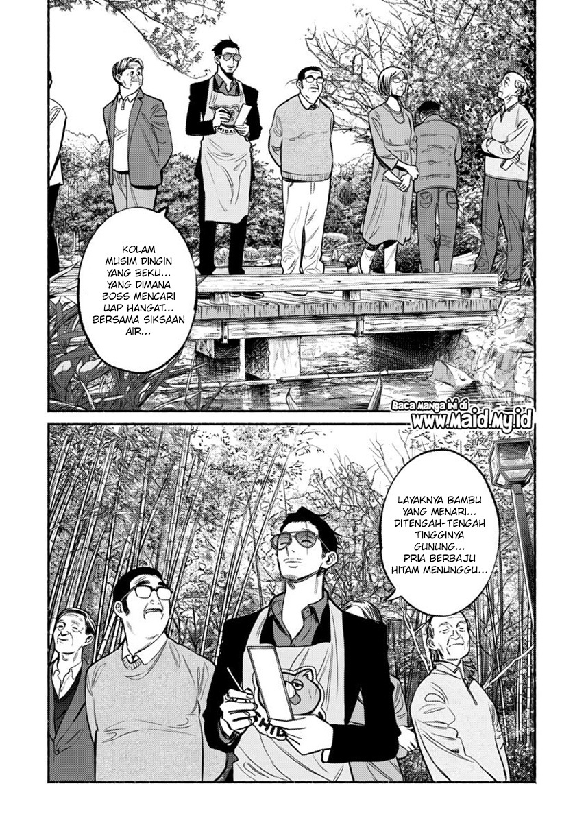 Gokushufudou: The Way of the House Husband Chapter 62