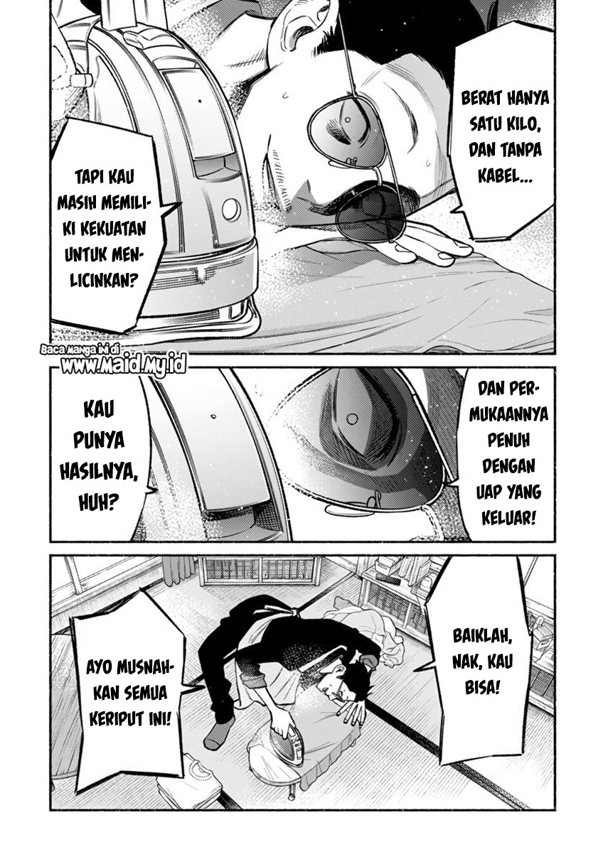 Gokushufudou: The Way of the House Husband Chapter 63