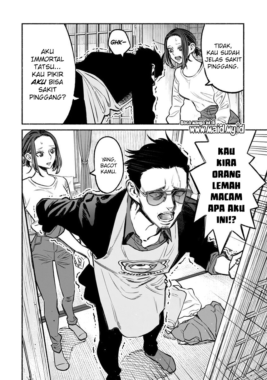 Gokushufudou: The Way of the House Husband Chapter 63