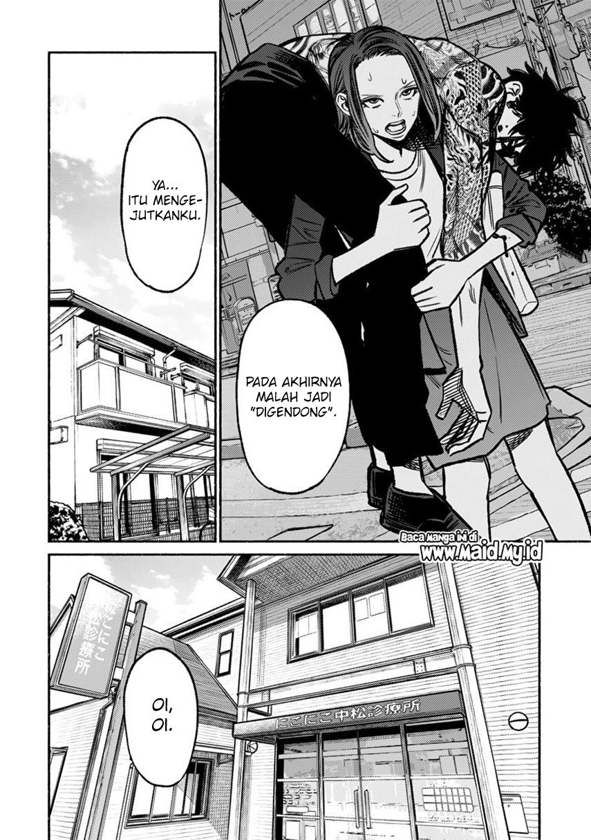 Gokushufudou: The Way of the House Husband Chapter 63