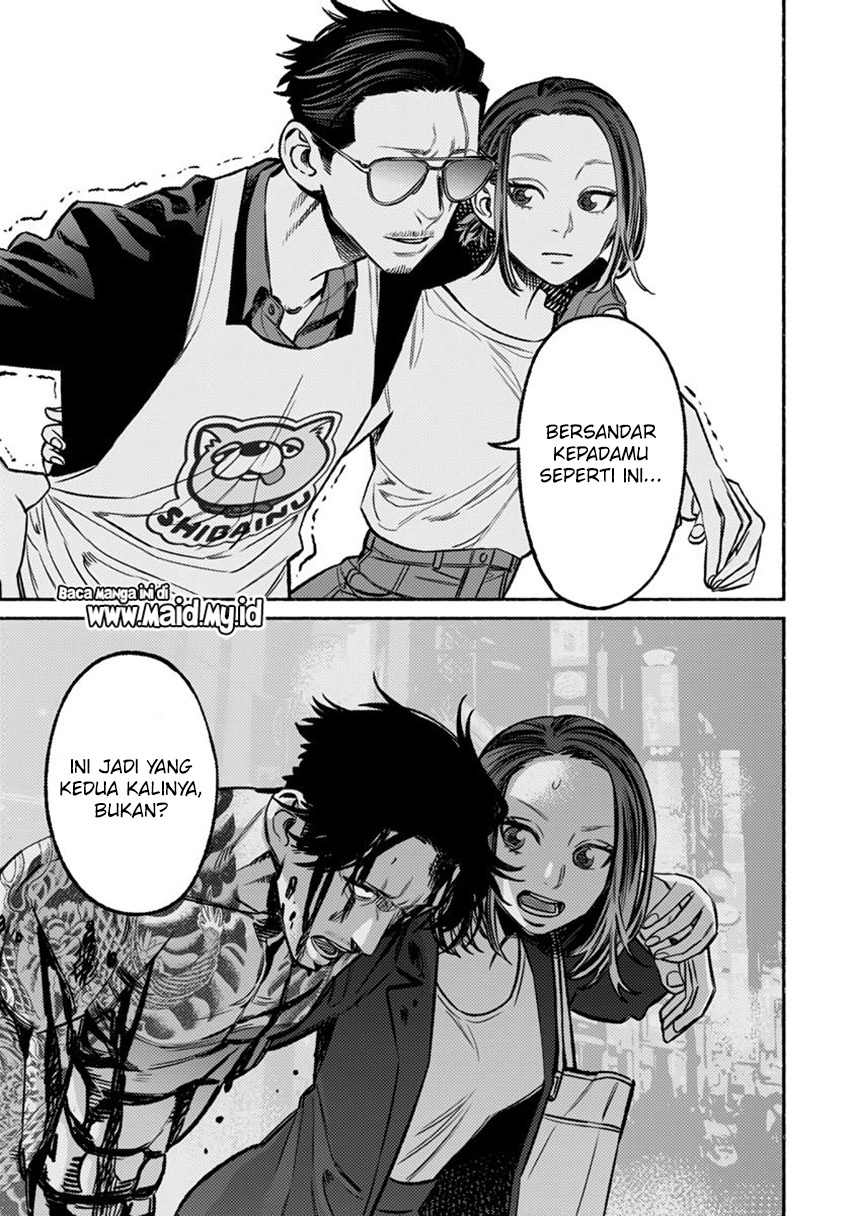 Gokushufudou: The Way of the House Husband Chapter 63