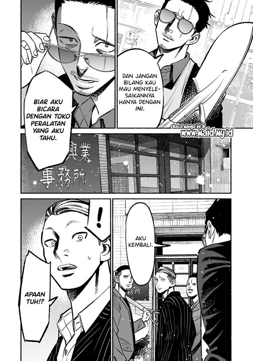 Gokushufudou: The Way of the House Husband Chapter 65