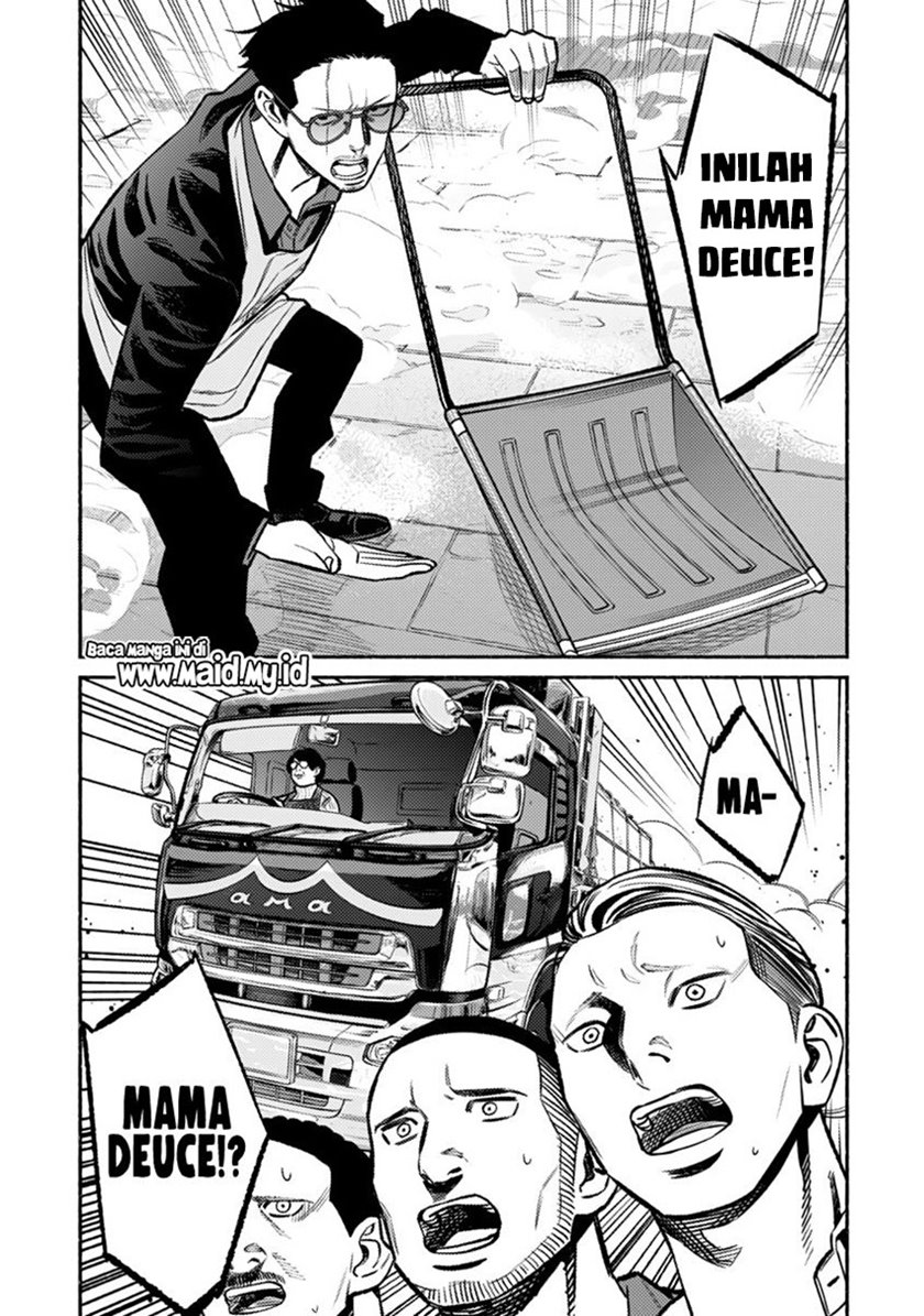 Gokushufudou: The Way of the House Husband Chapter 65