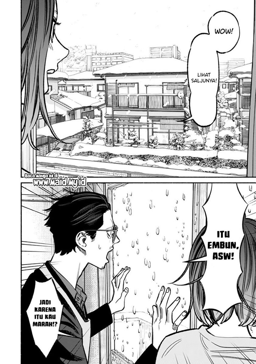 Gokushufudou: The Way of the House Husband Chapter 65