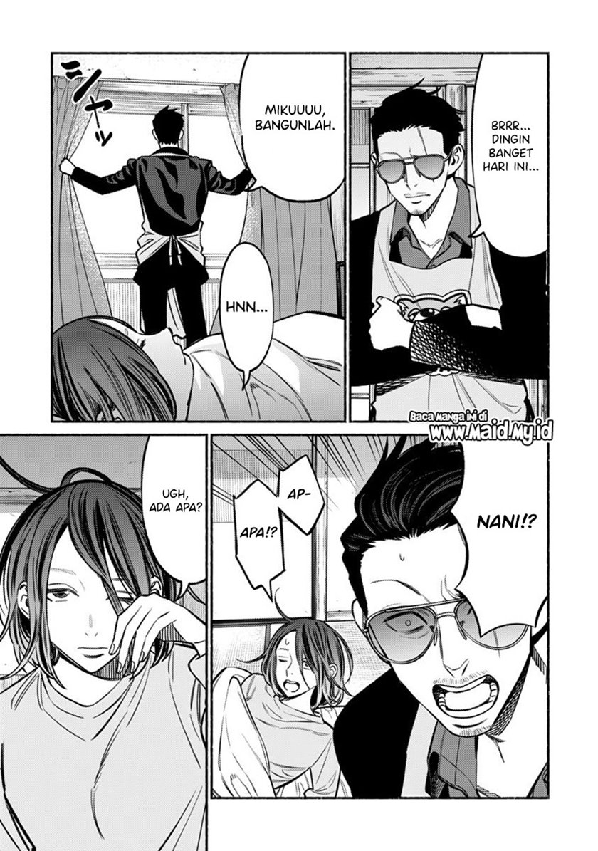 Gokushufudou: The Way of the House Husband Chapter 65