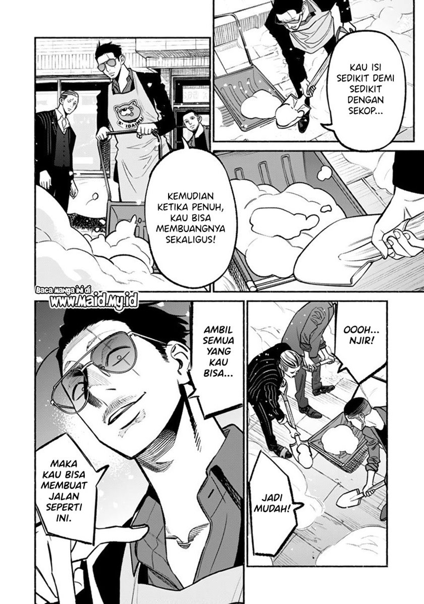 Gokushufudou: The Way of the House Husband Chapter 65