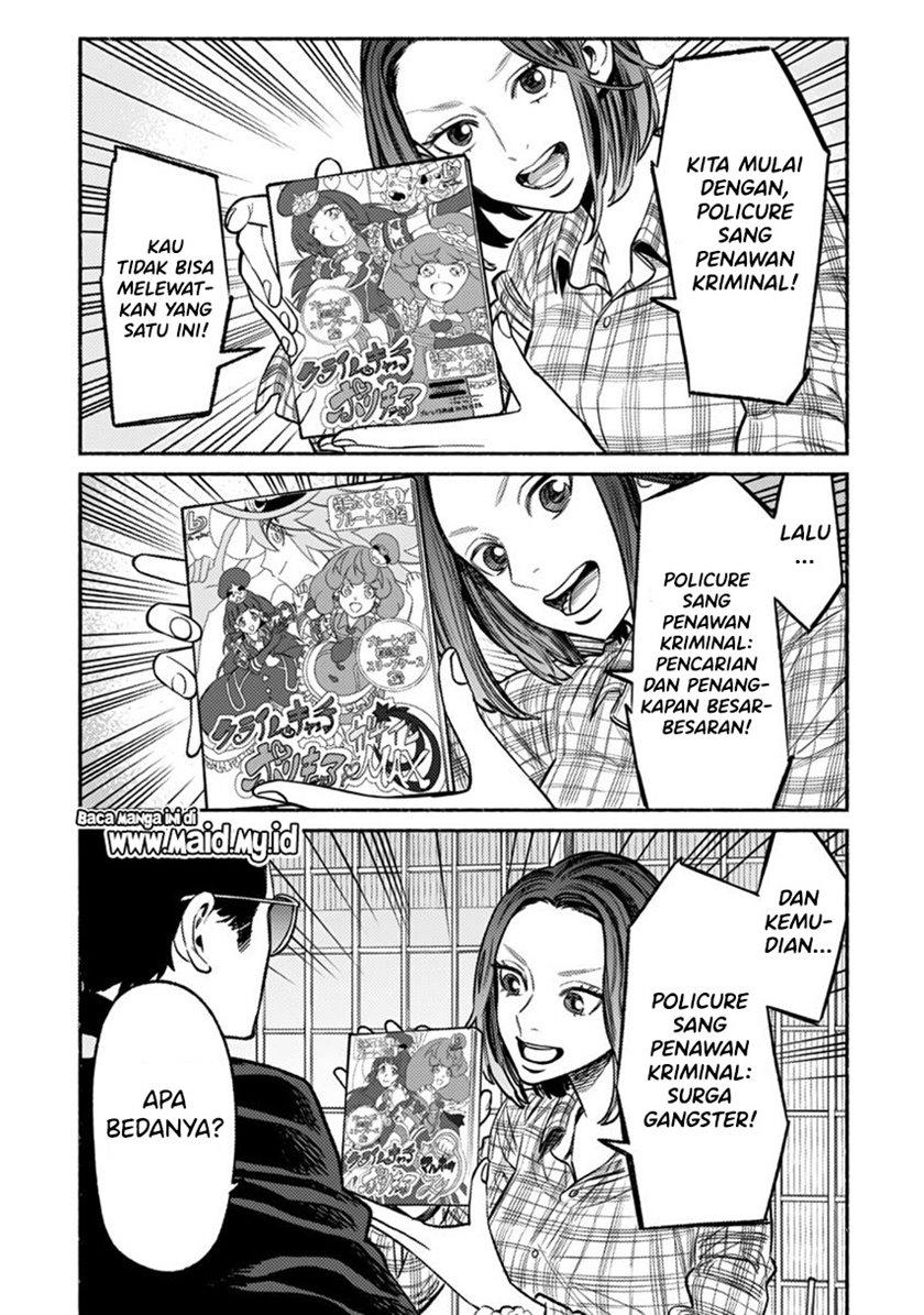 Gokushufudou: The Way of the House Husband Chapter 66